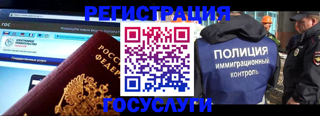 пропишу в квартире в Чайковском