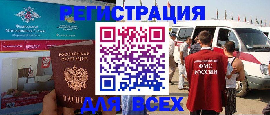 форма 3 в Чайковском